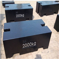 鐵嶺2T砝碼價(jià)格,訂做2000kg標(biāo)準(zhǔn)砝碼